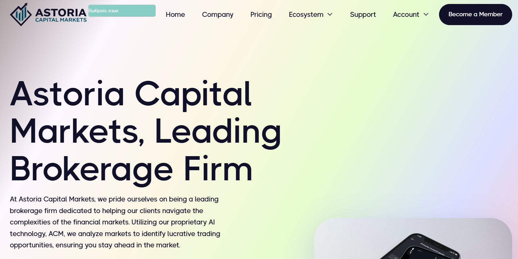 astoriacapitalma.com review